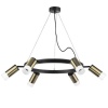 Основа для люстры Lightstar Rullo 571016