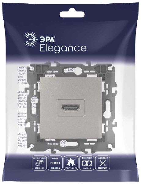 Розетка ЭРА Elegance 14-3114-16 HDMI титан Б0065778