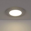 Встраиваемый светодиодный светильник Elektrostandard DSS002 7+3W 4200K a037544