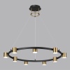 Подвесная люстра Imperium Loft Ledio 367104-70