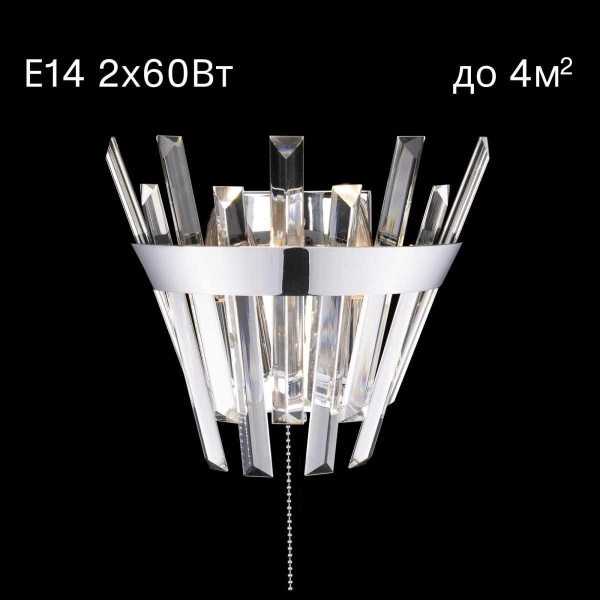 Бра Citilux Вестерос CL307310