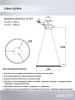 Подвесной светодиодный светильник Seven Fires Sigild WD6023/1P-WT