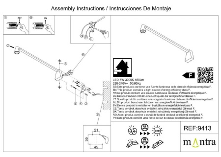Настенный светильник Mantra Africa 9413