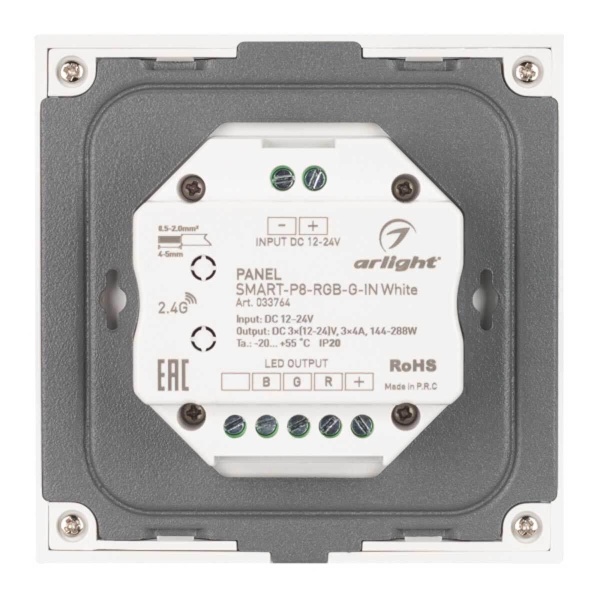 Панель управления Arlight Smart-P8-RGB-G-IN White 033764