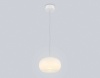 Подвесной светодиодный светильник Ambrella light High Light LH11081