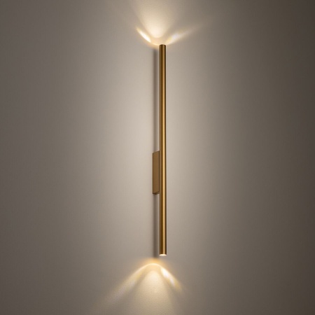 Настенный светильник Nowodvorski Laser Wall Satine Gold 11814