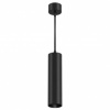 Подвесной светильник Maytoni FOCUS LED P072PL-L12B3K