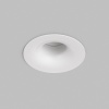 Точечный светодиодный светильник Denkirs Shine Glow DK2430-WH