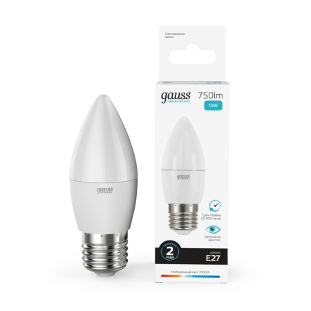 Лампа светодиодная Gauss E27 10W 4100K матовая 30220