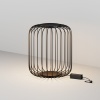 Ландшафтный светильник Maytoni Outdoor O478FL-L18GF3K