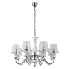 Подвесная люстра Crystal Lux Betis SP-PL8