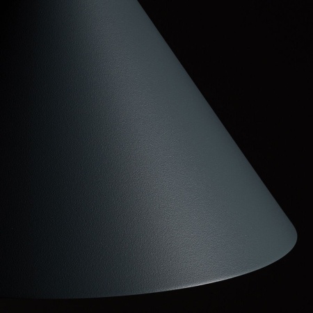 Подвесной светильник Nowodvorski Zenith M Umbra Blue 11487