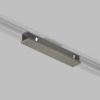 Коннектор прямой Denkirs Shine Base TR5722-DN