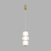 Подвесной светильник Lumion Taisha Ledio 8324/25L