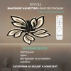 Потолочная светодиодная люстра Rivoli Selina 6148-105 Б0066454