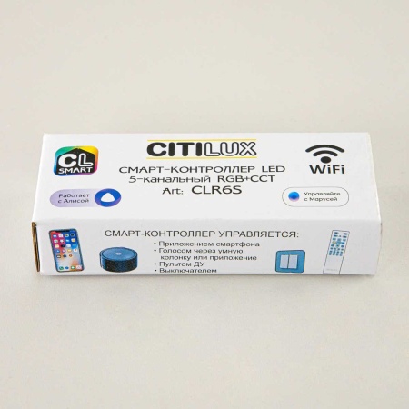 Контроллер Citilux Смарт CLR6S