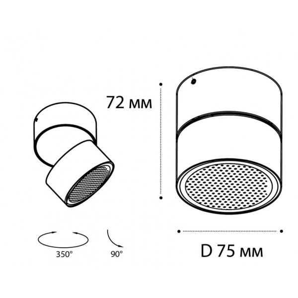 Трековый светильник Italline IT02-005 white 3000K + IT08-8016 white