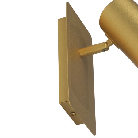 Светильник настенный Vitaluce V2730-8/1A