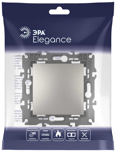 Кнопка ЭРА Elegance 14-1111-16 , 10АХ-250В, Elegance, титан Б0065812