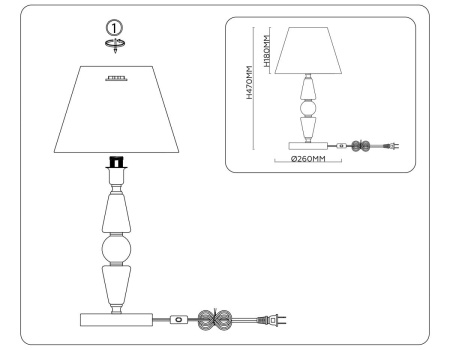 Настольная лампа Ambrella light High light LH75262