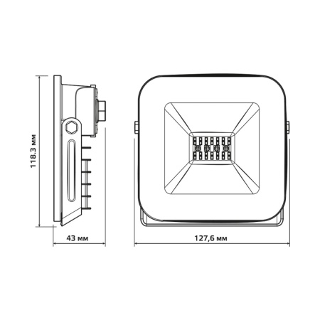 Прожектор светодиодный Gauss 10W 3550132