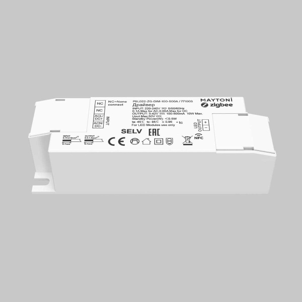 Источник тока Maytoni Lighting control 771003