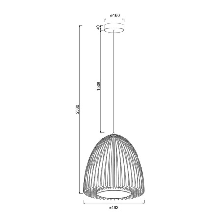 Люстра подвесная Mantra Smart 9016