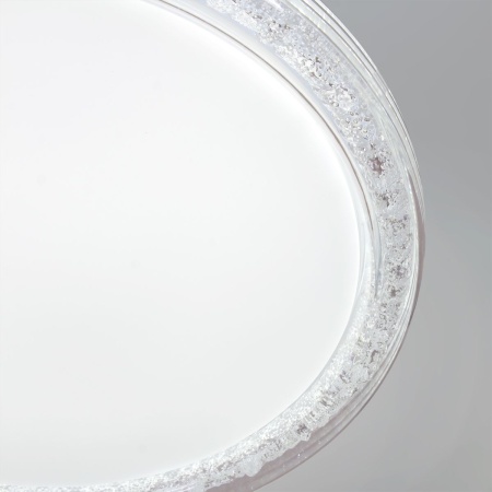 Потолочный светодиодный светильник Reluce 50001-0.5-400