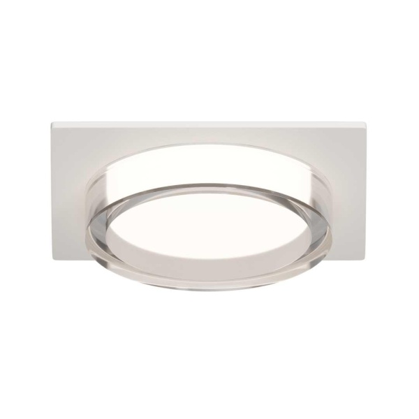 Точечный светильник Apeyron Shine 16-106