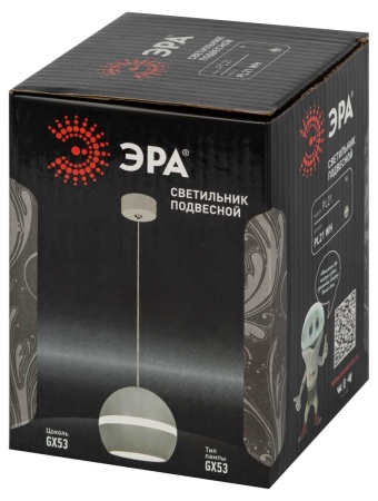 Подвесной светильник ЭРА PL21 WH Б0058504