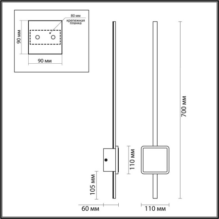 Настенный светодиодный светильник Odeon Light Hightech Stilo 4257/18WL