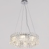 Подвесная люстра Illumico IL5130-500PZF-25 CH ELITE