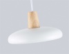 Светильник подвесной Ambrella light COMFORT FL4838