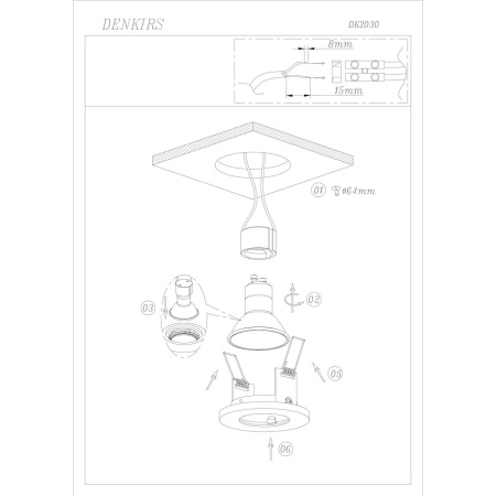 Встраиваемый светильник Denkirs Voens DK2030-WH
