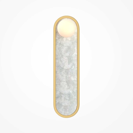 Бра Maytoni MOD473WL-L25BSK