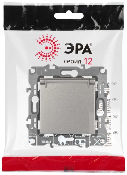 Розетка ЭРА Серия 12 12-2103-16 2P+E Schuko со шторками с крышкой 16А-250В титан Б0065722