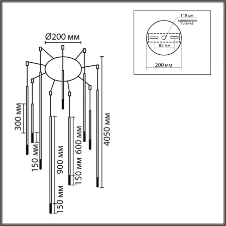 Подвесная люстра Lumion Stick Ledio 8400/27L