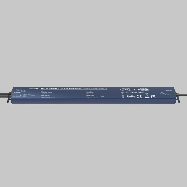 Блок питания  Maytoni Lighting control 725004