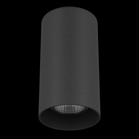 Потолочный светильник Lightstar Rullo 216487