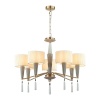 Подвесная люстра Odeon Light Exclusive Latte 5403/7