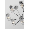 Потолочная люстра Rivoli Ifa 1063-307 Б0070171
