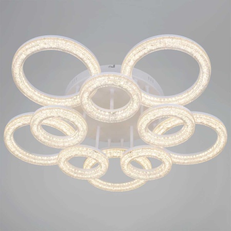 Потолочный светильник Reluce 29290-0.3-5+5 WH