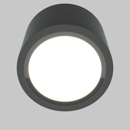 Потолочный светильник Maytoni Technical Rendo C095CL-GX53-GR