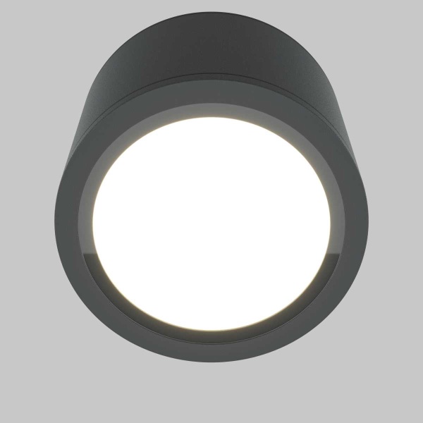 Потолочный светильник Maytoni Technical Rendo C095CL-GX53-GR