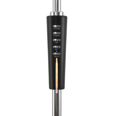 Торшер Lumion Ledio 8331/15FL