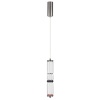 Подвесной светильник Odeon Light Collier L-Vision 5456/12L
