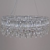 Подвесная люстра Illumico IL5088-800PZF-25 CH ELITE