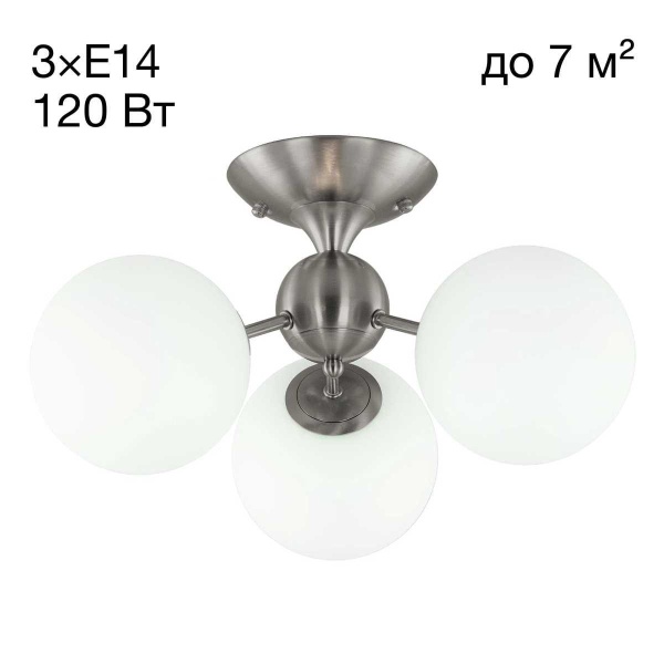 Потолочная люстра Citilux Томми CL102134