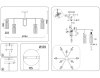 Подвесная люстра Ambrella light High Light LH56117