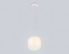 Подвесной светодиодный светильник Ambrella light High Light LH11091